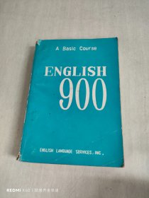 English 900（1-3）英文