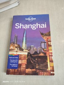 shanghai