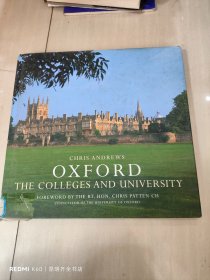 cxford the colleges and university  学院和大学英文