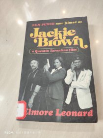 Jackie brown 危险关系 英文