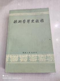 上海人民出版社