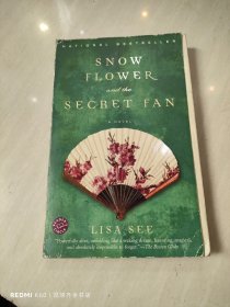 Snow Flower and the Secret Fan 雪花和秘密的扇子 英文