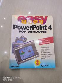easy powerpoint 4 for windows
