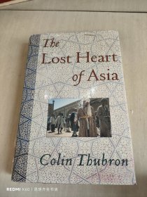 the lost heart of Asia