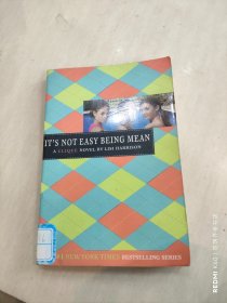 It's Not Easy Being Mean 要想自私不容易 英文