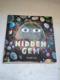 Hidden Gem