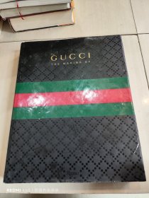 GUCCI THE MAKING OF