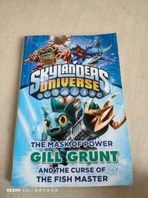 THE MASK OF POWER:GILL GRUNT AND THE CURSE OF THE FISH MASTER