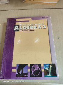 student activities in algebra 2 代数 学生手册