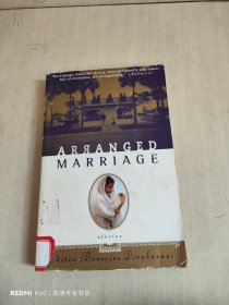 Chitra Banerjee Divakaruni:arranged marriage