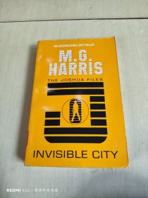 The Invisible City_M G HARRIS（英文）