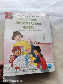 培生儿童英语分级阅读1（全套16册+2包卡片）