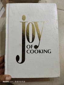 joy of cooking 烹饪的乐趣 英文原版