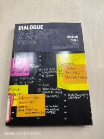 dialogue relationships in graphic design 平面设计中的对话关系 英文