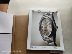 Rolex劳力士手表图册 第9期