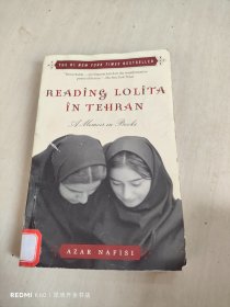 reading Lolita in tegrab 读《洛丽塔》 英文