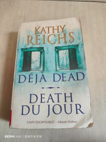 Deja dead death du jour