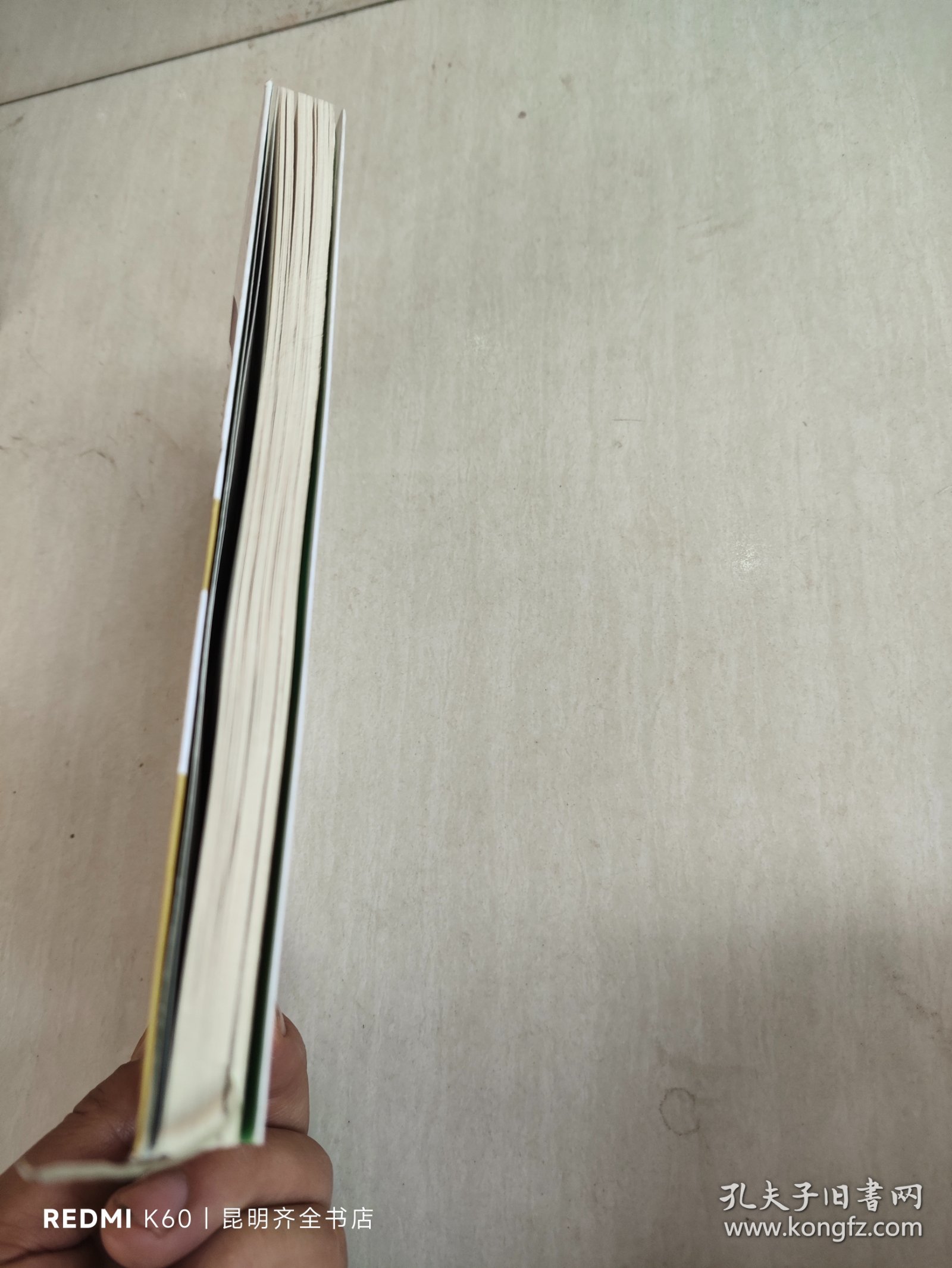 边塞诗派选选集