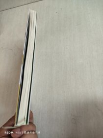 边塞诗派选选集