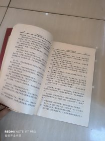 卧龙生真品全集   15册合售