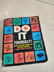 do it yourself 自己动手 英文