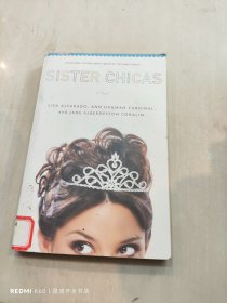 sister chicas 英文