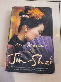 The Secrets of Jin Shei