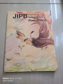 JIPB Journal of Integrative Plant Biology 植物学报（英）2024年1月