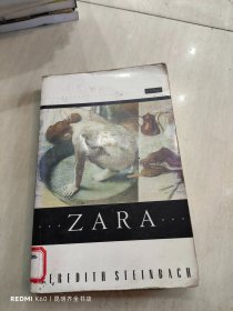 ZARA扎拉（英文）