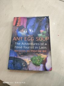 ant egg soup 蚂蚁蛋汤 英文