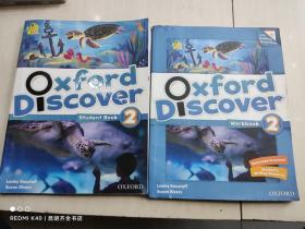 oxford discover2 workbook + student book 2
