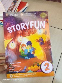 STORYFUN 2+Home FUN booklet 2