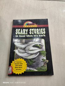 scary stories to read when its dark 在黑暗中读恐怖的故事 英文