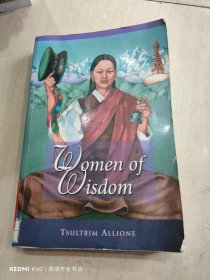 women of wisdom 有智慧的女人（英文）