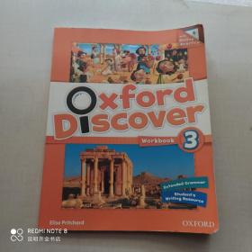 Oxford Discover   workbook 3