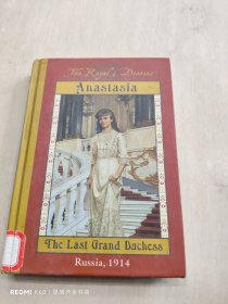 Anastasia the last grand duchess 最后一位大公爵夫人 英文