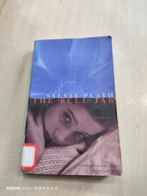 Sylvia plath the bell jar西尔维娅•普拉斯 钟形罩   英文