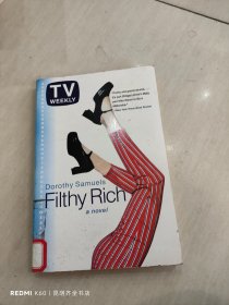 filthy Rich 富得流油 英文