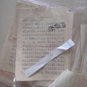 70年代一90年代原国民党黄埔军校学员,中少将.李鹤龄,宋瑞珂,章微寒,周志坚,齐仲桓,郭吉谦,刘文潮,周振强,沈少巽.张祥,何聘儒,刘钊铭,沈善元,冯仲校李以匡,杨维泉等,抗战回忆底稿,寄往编辑部沈美娟等来回资料信札,等共375通共696页