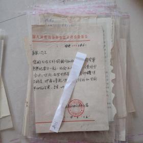 70年代一90年代原国民党黄埔军校学员,中少将.李鹤龄,宋瑞珂,章微寒,周志坚,齐仲桓,郭吉谦,刘文潮,周振强,沈少巽.张祥,何聘儒,刘钊铭,沈善元,冯仲校李以匡,杨维泉等,抗战回忆底稿,寄往编辑部沈美娟等来回资料信札,等共375通共696页
