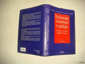 Dictionnaire Economique Et Juridique