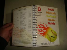 2008 OLYMPIC SOFTBALL MEDIA CUIDE 2008年奥运会垒球媒体报道