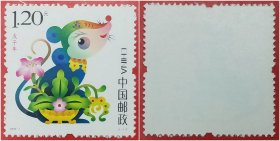 2008－1戊子年生肖鼠邮票