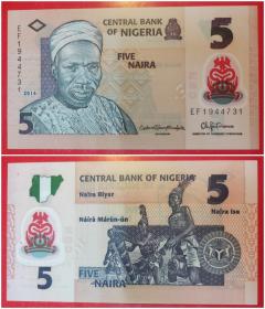 外国钱币：尼日利亚5奈拉塑胶币