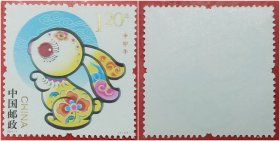 2011－1辛卯年生肖兔邮票