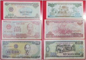 外国钱币：越南100，500，1000盾纸币.（3张组）