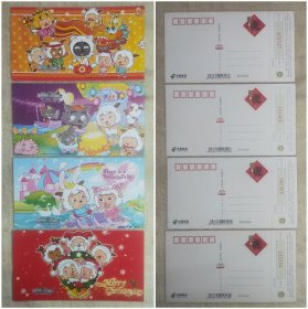 HP2010中国邮政贺年有奖（80分）邮资明信片（背图：喜羊羊与灰太狼4枚组）
