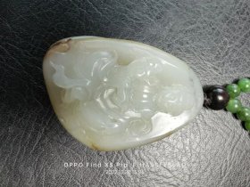 和田秄玉观音挂件5.6/4/1.9Cm。品相如图保真和田碧玉链子108颗，假一赔十有喜的请放心下单，