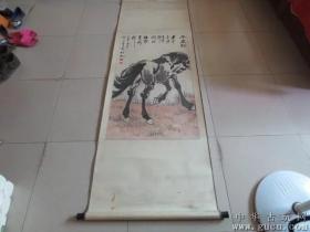 465著名画家【王树凯】千里驹200＊65cm。木轴，品相如图终身包老。，舒兰市书法家协会成立大会在网通会议室召开，这标志着舒兰市的书法爱好者从此有了一个自己的书法创作，展示和交流的平台。吉