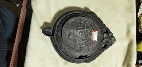 757号雕花带盖老端砚18/13/4Cm。品相如图终身包老包真原汁原味很有收藏价值